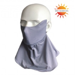 Smart Ultraviolet Protection luxury face mask